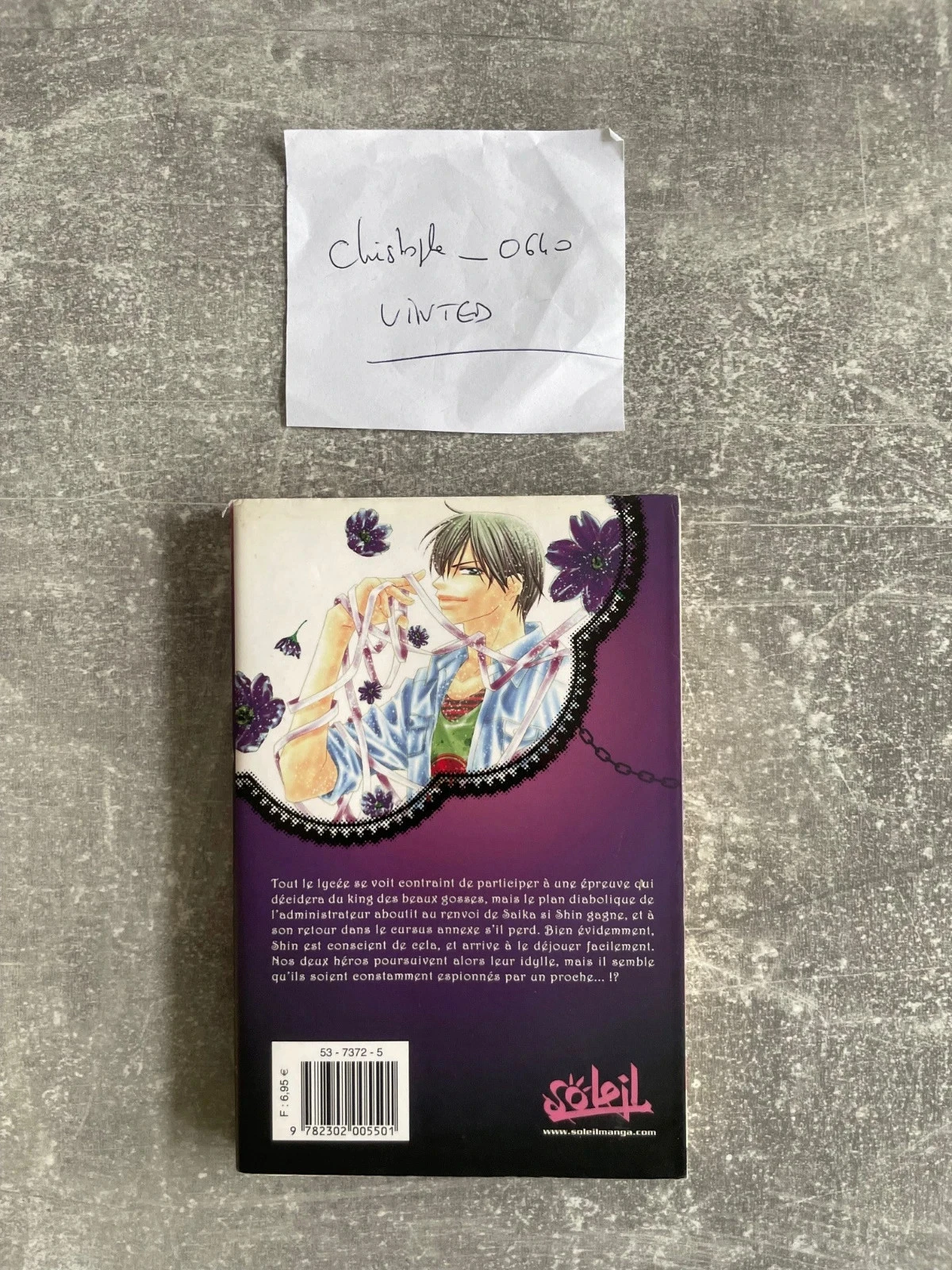 Manga Lovely dovey tomo 4 versión francesa. – photo 2